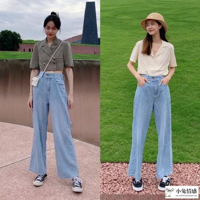 生活自律