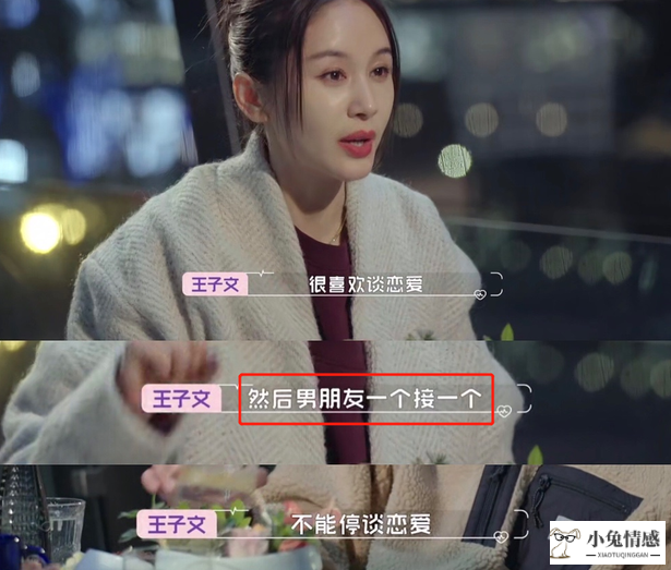 相亲谈话技巧_女生相亲谈话技巧_恋爱谈话技巧