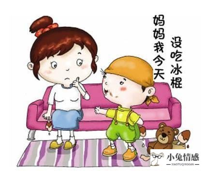 爱撒谎的男人心里动机