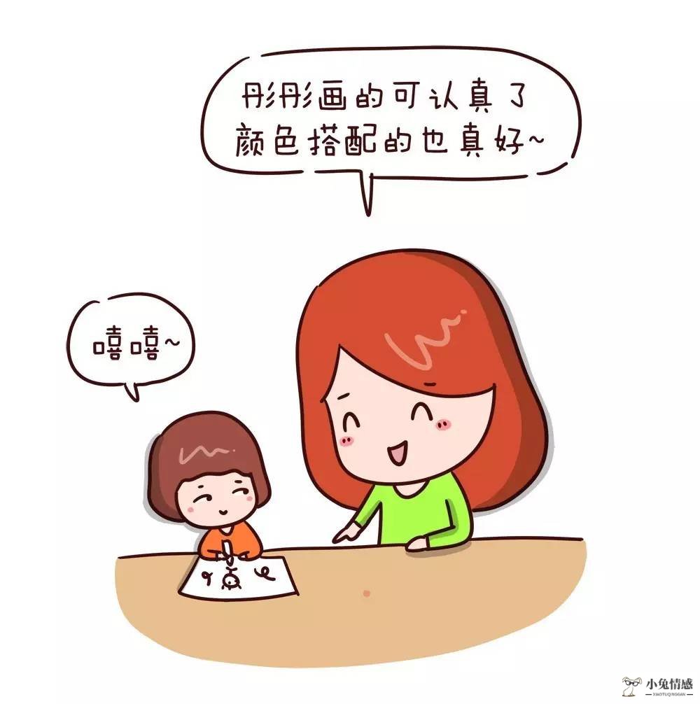 高情商的聊天方法_怎样聊天显得情商高_情商高的聊天语句900句