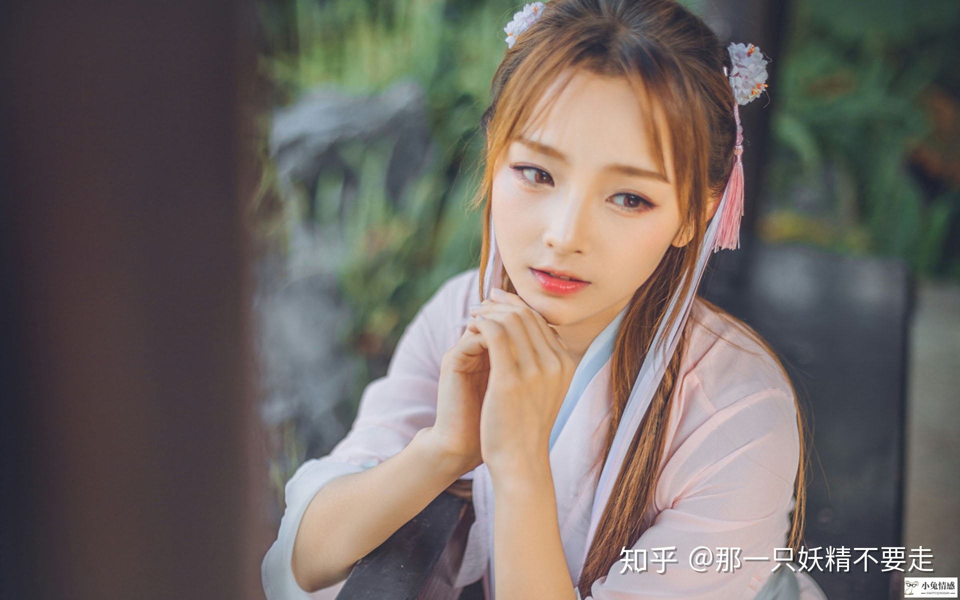 美女视频直播怎样过性生活技巧