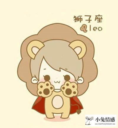 和狮子女表白的技巧_喜欢一个女孩表白技巧_巨蟹女被表白装傻