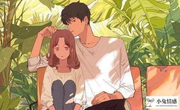 女人对你动了“歪心思”会有的四个暗示，聪明男人才会懂