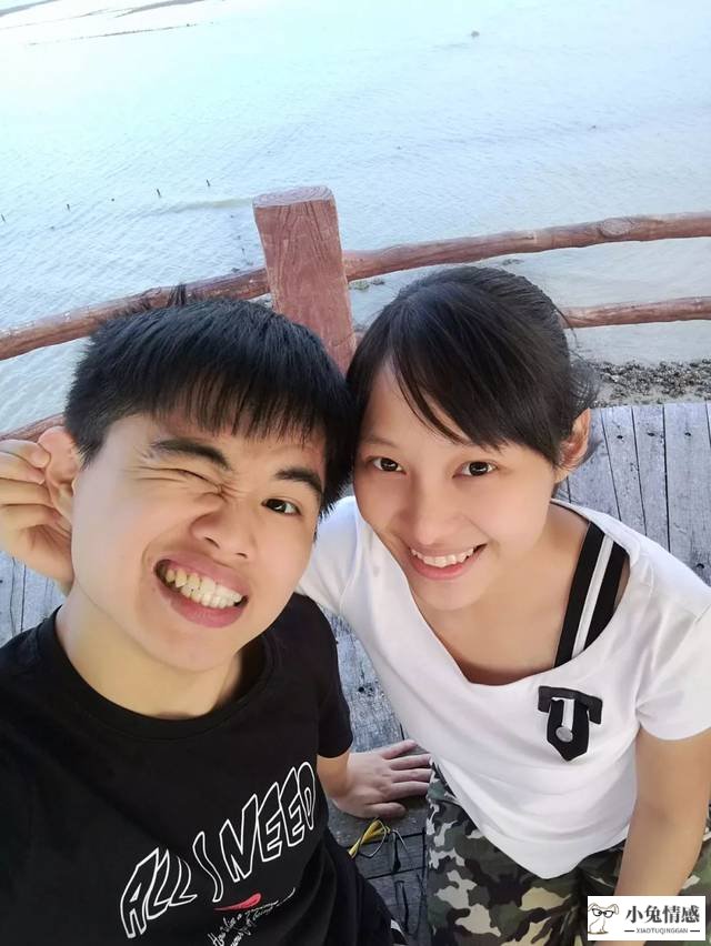 异地恋让他更爱我