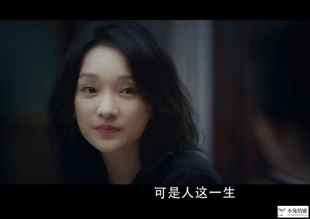 女生异地恋分手怎么挽回