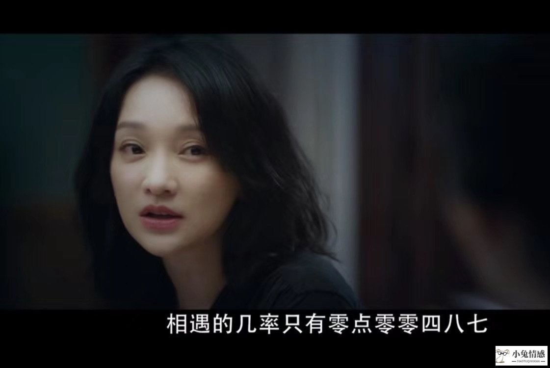 女生异地恋分手怎么挽回