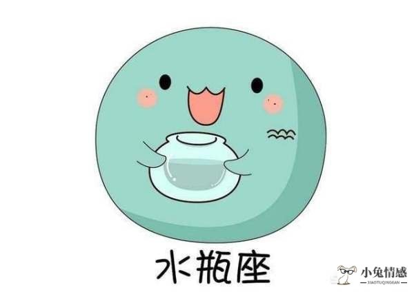 哪些星座情感最丰富
