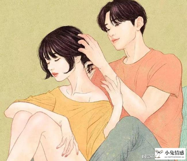 金牛男想分手的表现_男朋友不想结婚也不想分手_男生说想和你结婚