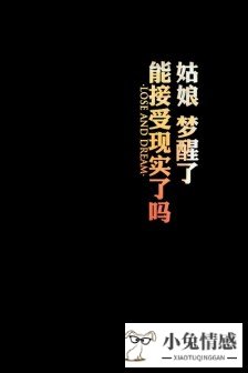 伤感语录 痛到心里歌_伤感语录 痛到心里图片_男人孤独语录痛到心里