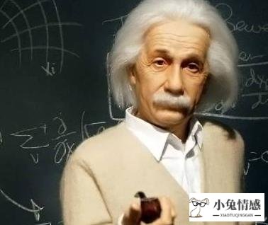高情商高