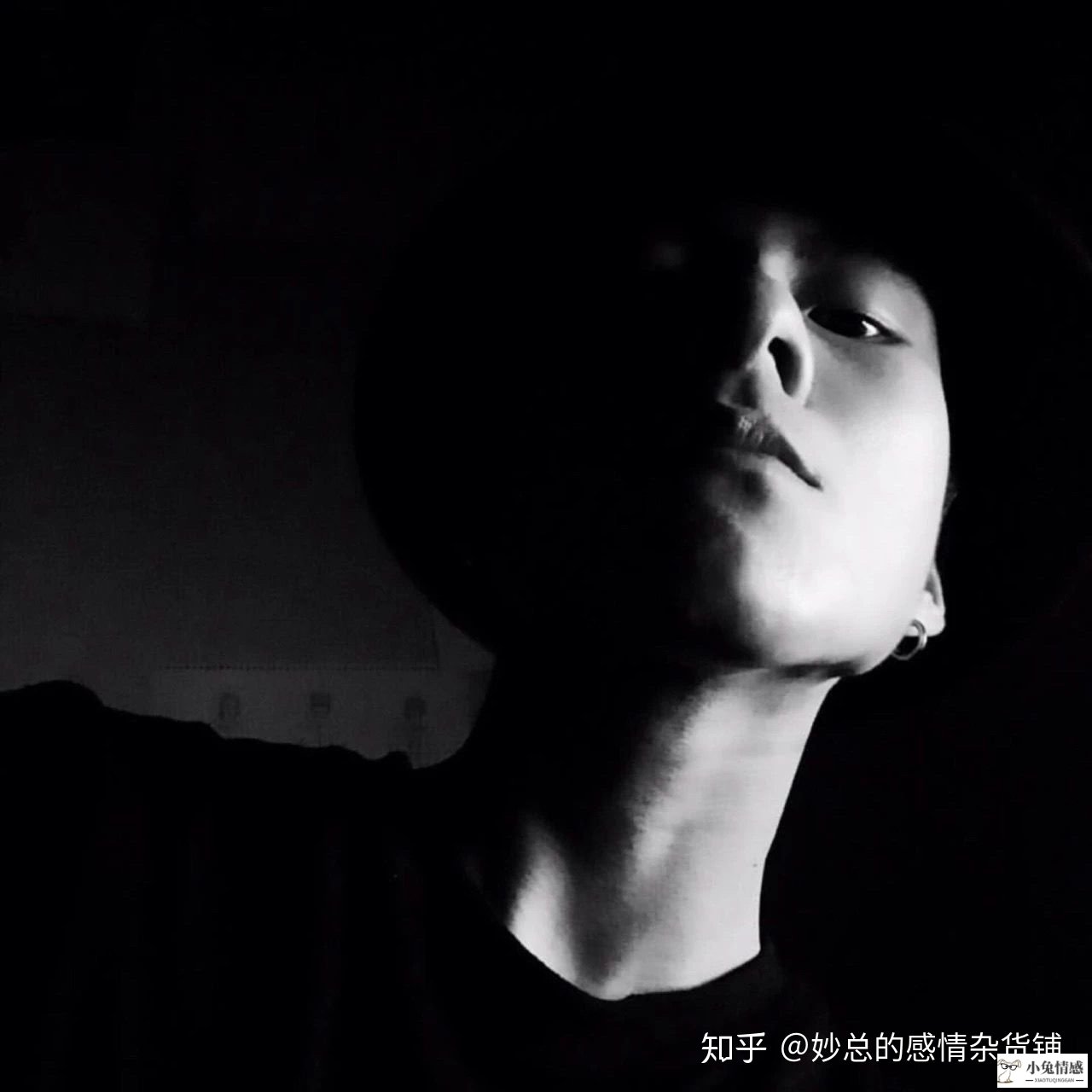 高情商谈话