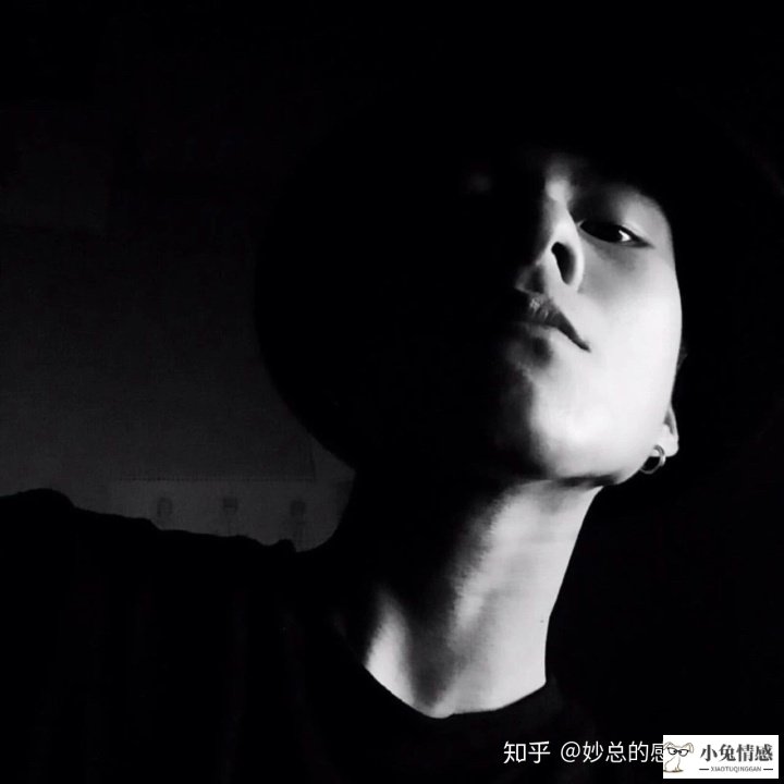 高情商谈话