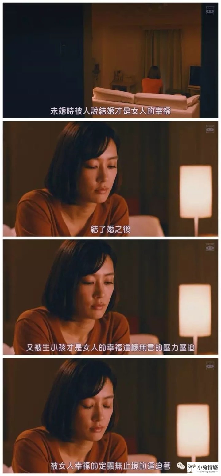 什么女生能嫁优质男_社会透明度优质男_很多优质男追求