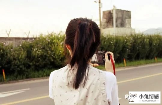 异地挽回去见她