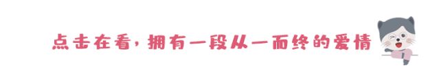丈夫出轨还说爱老婆