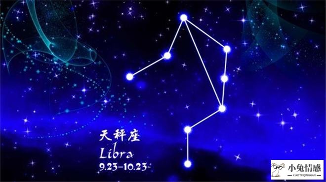 两性情感咨询_情感咨询_星座情感咨询