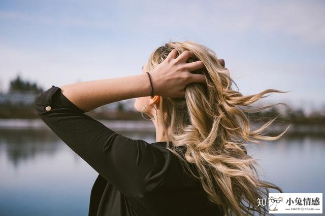 在男人心里重要的女人