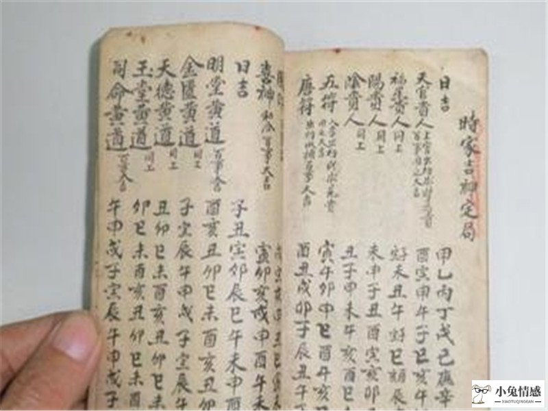 《鬼谷子》教你3招说话方法，不仅要会说话，还要说好话