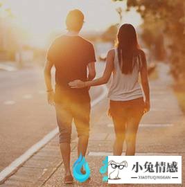 情感咨询