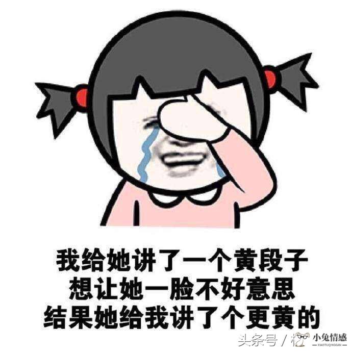 恋爱中两个人没话说怎么办？分享4点超实用干货！不是干货不要钱