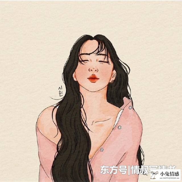 30岁女人离婚后的想法