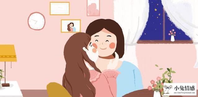 30岁女人离婚后的想法