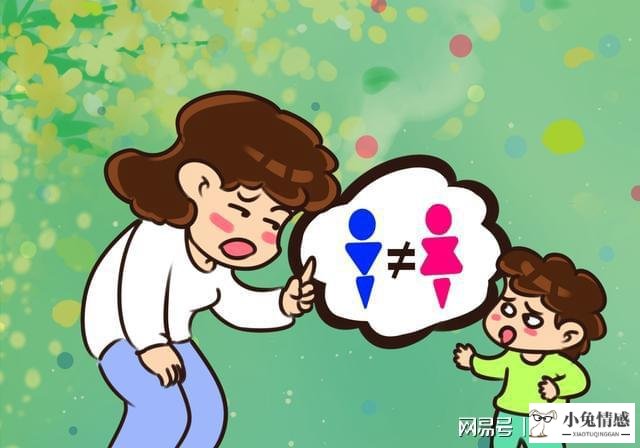 女生主动追求男生_女生主动追求优质男_水瓶男喜欢女生主动吗