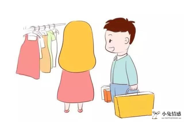 怀孕了发现老公出轨