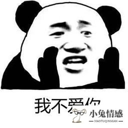 女生主动追求优质男