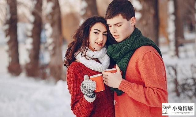 刚结婚的女人什么想法
