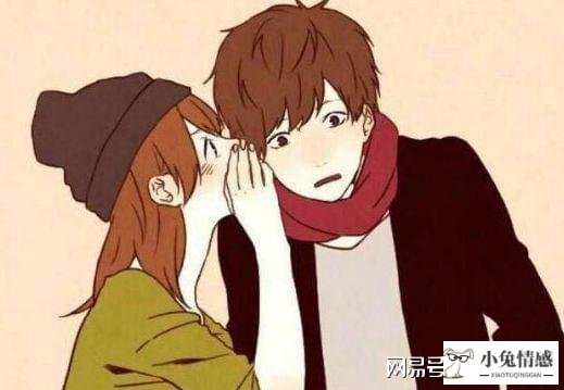 异地恋挖墙脚攻略_如何报复挖墙脚的_异地军恋吧