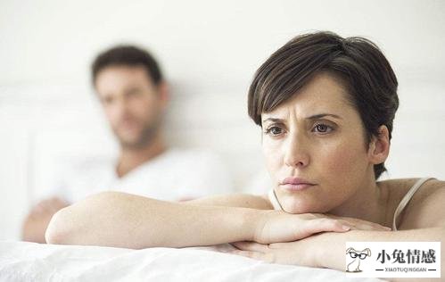 男人怎么拒绝异性追求 教你6招不受异性诱惑
