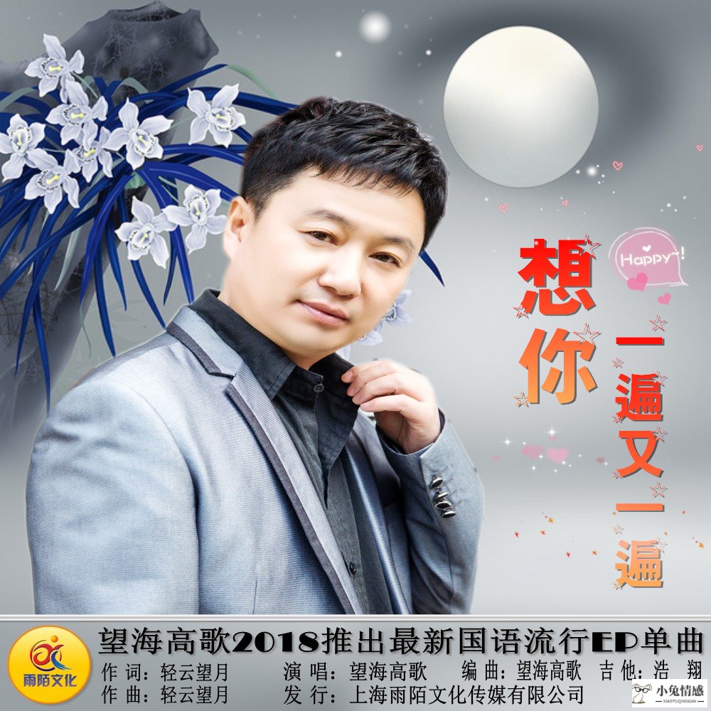 情商高和智商高哪个好_怎样聊天显得情商高_高情商追女孩聊天术
