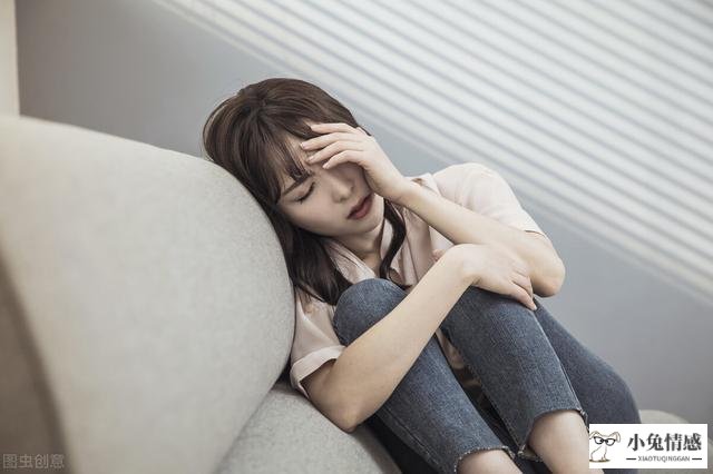 女人出轨后老公不理她为了小孩不离婚但是还有话聊_老公老是怀疑老婆出轨_老公出轨屡教不改