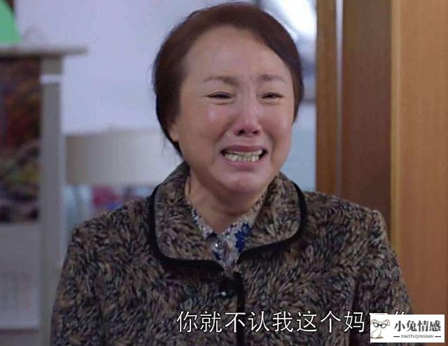 男人赌博离婚后心里