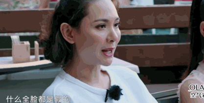 高情商问女生要照片