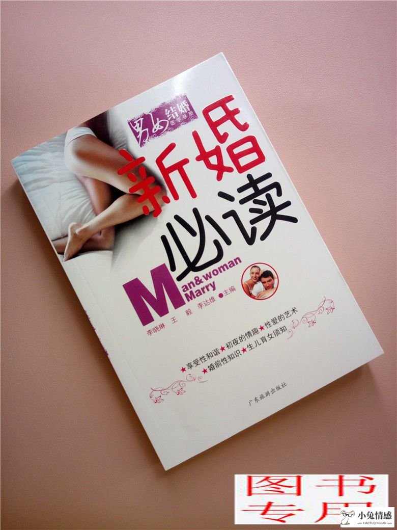 性生活前戏技巧_做1前戏技巧_性 前戏