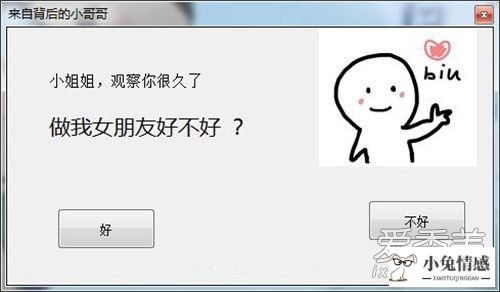 夹娃娃机技巧 抖音_用抖音的小技巧表白_一位小女生拍抖音妈妈在洗澡视频