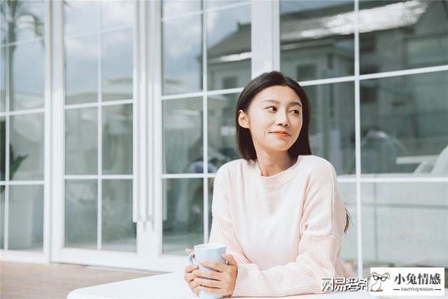 闹离婚的女人什么想法