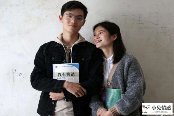恋爱时应该怎么相处 恋爱时的相处技巧