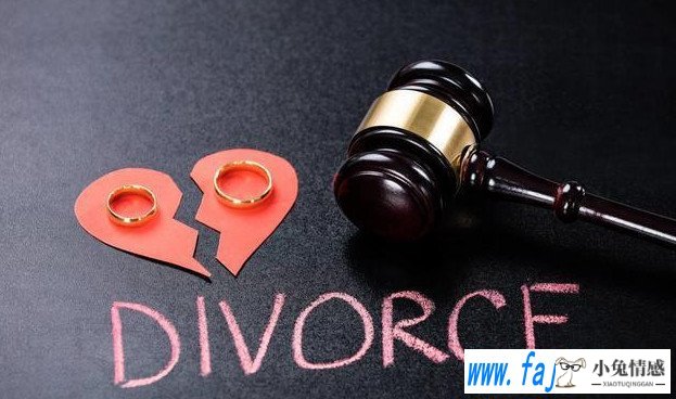 2021年诉讼离婚民法典新规定(2021年诉讼离婚法最新规定)2021年诉讼离婚会比较容易吗