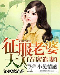 恋爱表白技巧_恋爱技巧_女生恋爱技巧