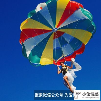 异地恋男友突然说分手，他说不适合谈恋爱，我能挽回他吗？