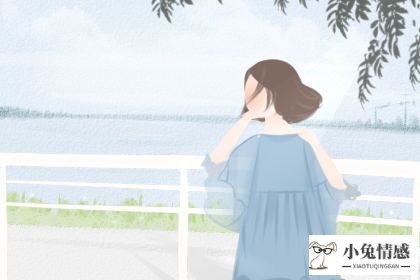 情人节如何表白成功率高