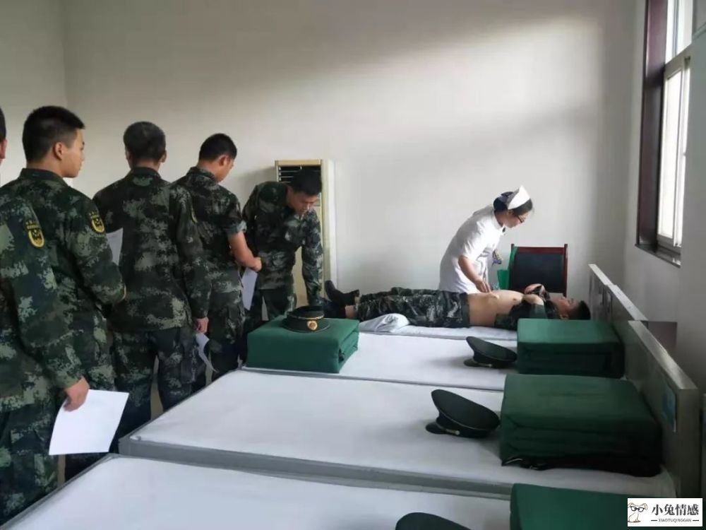 军人离婚诉讼_诉讼离婚费用_军人诉讼离婚程序