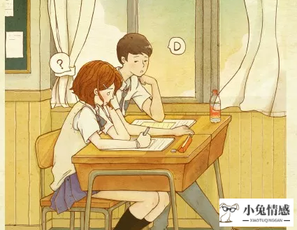 女追男：会聊天的女人很加分，分分钟让男人被你吸引