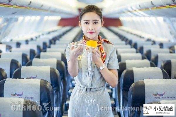 恋爱约会技巧_恋爱表白技巧_女生恋爱技巧