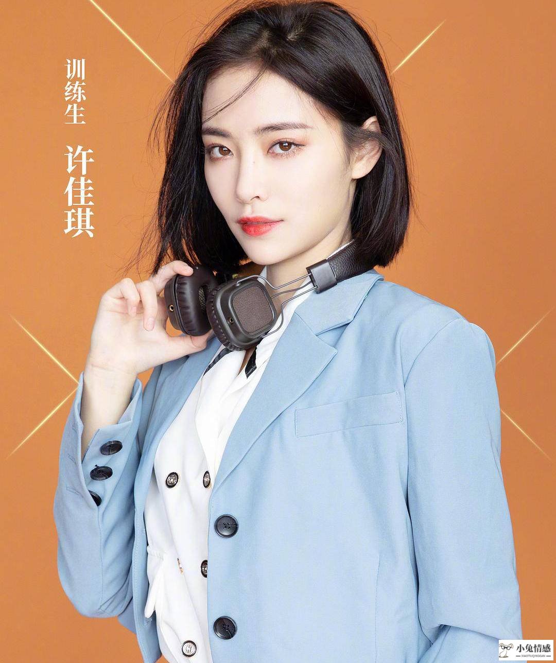 聊天调情推拉技巧_聊天调情推拉技巧_泡妞推拉技巧