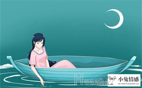 异地恋怎么维持没话说