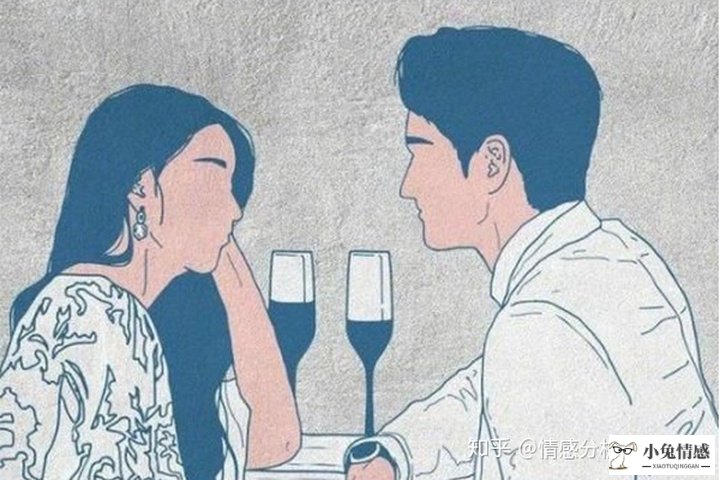 老婆出轨挽回方法